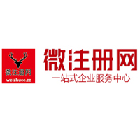 建阳贵州注册公司没有地址怎么办